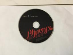 不死鳥（作者親簽版，隨書收錄全新短篇〈老梅〉、首刷典藏一眼萬花‧頁角書籤兩用雙面藏書票）/薛西斯【城邦讀書花園】 歷史價格詳細信息