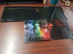 Super Sunshine(附外紙盒)曹格【頭大大-CD】乙01◎DG5 價格比較,價格查詢,歷史價格詳細信息