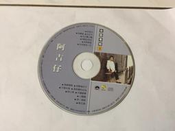 E11--金緯金色禮物盒//點心盒//蛋糕盒 歷史價格詳細信息