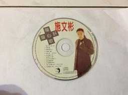 傷心困頓時，還好繪本接住了我：寫給為人生焦慮困惑的你，撫慰心靈的30堂繪[二手書_良好]6803 TAAZE讀冊生活 歷史價格詳細信息