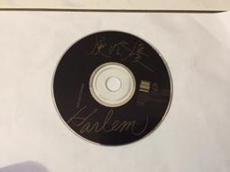 《庾澄慶 演唱會搶先收看VCD 》二手 VCD 裸片 專輯Z04 歷史價格詳細信息