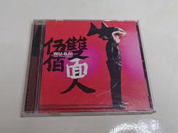 (3F-C) 二手音樂CD 滾石亂世佳人 - 年度最賣座專輯主打歌全紀錄 歷史價格詳細信息