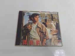 (3F-C) 二手音樂CD 滾石亂世佳人 - 年度最賣座專輯主打歌全紀錄 歷史價格詳細信息