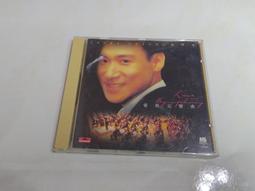 (3F-C) 二手音樂CD 滾石亂世佳人 - 年度最賣座專輯主打歌全紀錄 歷史價格詳細信息