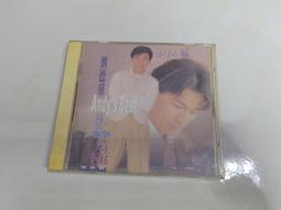 (3F-C) 二手音樂CD 滾石亂世佳人 - 年度最賣座專輯主打歌全紀錄 歷史價格詳細信息