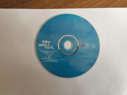 和想像力去散步(精裝) 雲林縣文化局 雲林濃濃的在地情感 領讀者體驗 五南文化廣場 政府出版品 童書 繪本 生活樣貌 歷史價格詳細信息