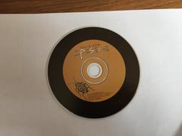 《忘了我是誰(1-2)完》長鴻出版  菊池久美子(書側乾淨無章)有書套 歷史價格詳細信息