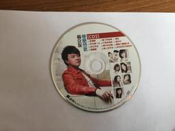 二手_東立_戀上不死之男的少女 1-4 歷史價格詳細信息