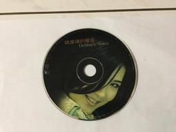 【瑋 的 ToToRo 】宮崎駿 提木 龍貓 （ 微景觀 公仔 擺件 ）不含路燈 歷史價格詳細信息