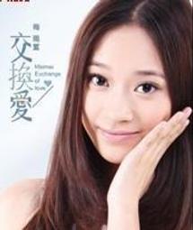 【和平】換個語氣這樣做：教出高韌性堅強孩子的親子管教萬用句-168幼福童書網 歷史價格詳細信息