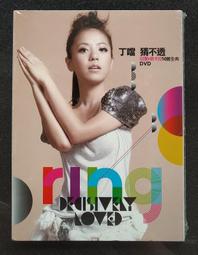 [噹天出貨]]兒童玩具 益智玩具 兒童diy diy玩具新品diy小屋聖誕糖果屋木質拚裝迷你場景仿真小房子聖誕節禮物女 歷史價格詳細信息