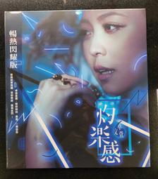 2014最美地鐵站美麗島光之穹頂紀念卡 歷史價格詳細信息