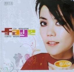 百變流沙封層 DIY美甲 光撩膠 光撩指甲油 爆款鉑金膠 亮片膠 鉑金膠 指甲油 美甲彩膠 凝膠美甲 歷史價格詳細信息