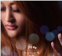 寂寞作為一種迷人的慢性病 (作者親簽版)/趙又萱 Abby Chao (少女A) eslite誠品 歷史價格詳細信息