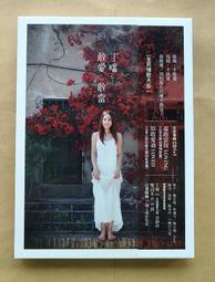 [噹天出貨]]兒童玩具 益智玩具 兒童diy diy玩具新品diy小屋聖誕糖果屋木質拚裝迷你場景仿真小房子聖誕節禮物女 歷史價格詳細信息
