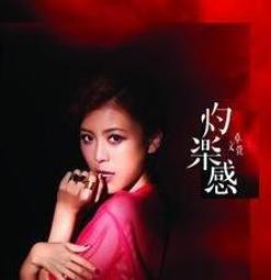 2014最美地鐵站美麗島光之穹頂紀念卡 歷史價格詳細信息