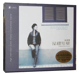 全新未拆 樂天小熊娃娃 黑色限定組 7-11商品 可和樂天小熊櫻花組配對 歷史價格詳細信息