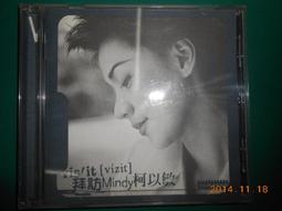 二手VIZIO瑞軒液晶電視WQR01原廠遙控器(上電LED會亮但無對應機器測試當銷帳零件品 歷史價格詳細信息