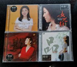 【新品】sonos era 100無線智能音響小型家用電腦音箱one升級 歷史價格詳細信息