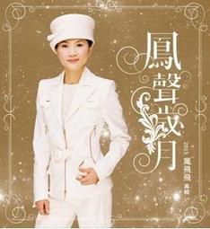 ［最後2張出清！！］寶可夢卡牌 PTCG TCG 中文版 As5b 059/186 U 雙彈瓦斯 歷史價格詳細信息