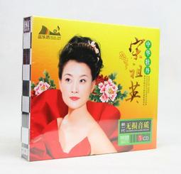 全新未拆 樂天小熊娃娃 黑色限定組 7-11商品 可和樂天小熊櫻花組配對 歷史價格詳細信息