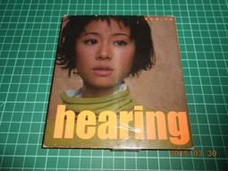 附2片光碟《全民英檢G05N~初級系列追分片語525》常春藤│賴世雄 無劃記 124R 歷史價格詳細信息