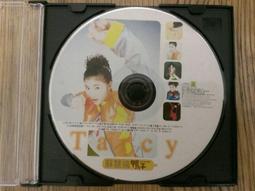 二手裸片CD 蘇珊波爾 SUSAN BOYLE / 星光圓夢 CD+DVD &lt;G78&gt;Z69 歷史價格詳細信息