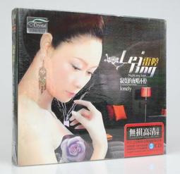 全新未拆 樂天小熊娃娃 黑色限定組 7-11商品 可和樂天小熊櫻花組配對 歷史價格詳細信息