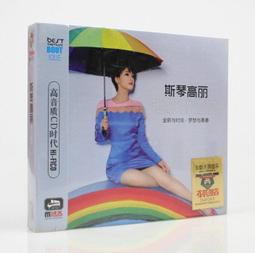 精選斯特朗高速髮廊電吹風機大功率家用理髮店負離子護髮冷熱風筒 歷史價格詳細信息