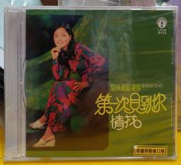 Teresa Moller and Associates -9783775736978 絕版英文設計書 [建築人設計人的店-上博圖書] 歷史價格詳細信息