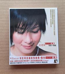 精選CD收納盒 帶收納架展示架帶門碟光盤黑膠唱cd架專輯光碟DVD收納盒柜 歷史價格詳細信息