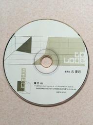 《鄭秀文 / 去愛吧》二手 CD 專輯22Y 歷史價格詳細信息