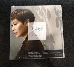 黃小琥《Voice 3 L.V醉愛情歌全輯》2004年 動能音樂 CD專輯 二手 D49 歷史價格詳細信息