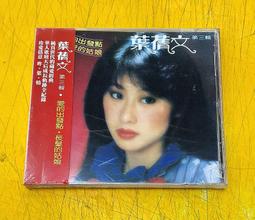 長髮姑娘[二手書_良好]3444 TAAZE讀冊生活 歷史價格詳細信息