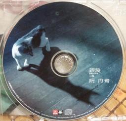 89 - 你星空劇場-恐龍王國故事投影 Q0559 歷史價格詳細信息