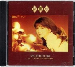 復刻版De sede黑色皮沙發中古風設計師U型拳頭創意異型三人位沙發 歷史價格詳細信息