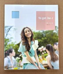 范瑋琪 FAN FAN 我們的紀念日 長條版有紙盒+明信片 CD專輯 二手 B24+B49 歷史價格詳細信息