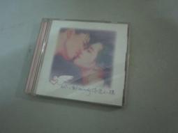 二手CD~「宇多田光～UH1 UTADA HIKARU SINGLE CLIP COLLECTION VOL.1UH1 歷史價格詳細信息