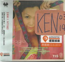 全新盒裝 迷虎m.2固態硬碟盒 支援NVMe協議 附USB A to C線 請注意, 固態碟有兩種規格 請不要買錯 歷史價格詳細信息