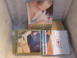 葉璦菱MP3音樂專輯大全70后經典老歌U盤車載U盤無損音質高品質MP3 歷史價格詳細信息
