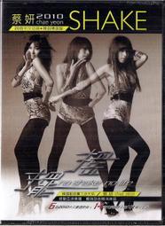 最低價【正韓現貨】KeraSys 可瑞絲 蜂膠洗髮精 護髮素 蜂膠活力光澤洗潤 韓國????????貨 歷史價格詳細信息