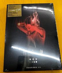 《正向場》錄音帶 懷念台語老歌 一顆流星.星星知我心.廣東花.流浪的拳頭.王將  麗歌發行 裸帶行 已絕版 裸片 歷史價格詳細信息