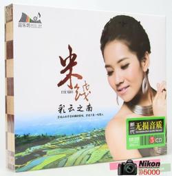 雲之彩適用803墨盒2132墨盒2620 2623 2621墨盒2622墨盒262 歷史價格詳細信息