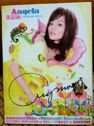 【親簽版CD】原子邦妮 ASTRO BUNNY / 如果我有勇氣失去你 歷史價格詳細信息