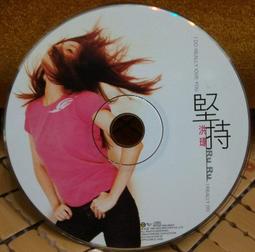 ╭★㊣ 絕版典藏 裸片X2【自己動手玩DV】內含影像處理軟體試用版 特價 $99 ㊣★╮ 歷史價格詳細信息