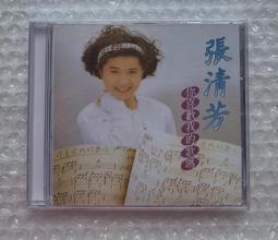 正版張喜奎傷寒臨證九論張喜奎書醫學中醫中醫經典古籍 歷史價格詳細信息