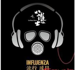 *小護士家電*意得客遠紅外線三溫暖烤箱(LF) 可計時調溫度自動控制易收納 台灣製 改善體寒(原始點 FB IG 薑粉) 歷史價格詳細信息