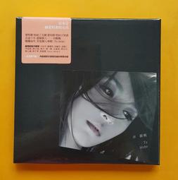 【田馥甄HEBE強力代言】愛康 超透氣衛生棉 網路爆紅衛生棉 日用衛生棉 夜用衛生棉 加長 超長 護墊 麥叔叔 歷史價格詳細信息