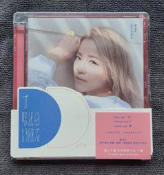 我的好固力(0.4公克/粒X30粒/盒) 歷史價格詳細信息