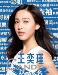 以愛為名的溫柔暴力：日本精神科名醫為原生家庭創傷打造的暖心處方/木附千晶,齋藤學【城邦讀書花園】 歷史價格詳細信息